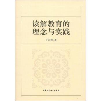 狗头军师打一准确生肖，全面释义、科学解答解释落实