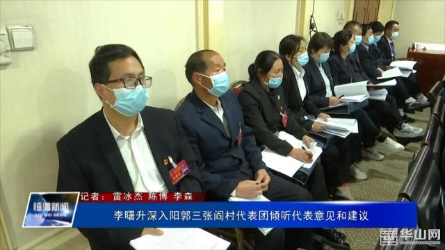 欲钱买仪表堂堂的生肖仔细释义、解释与落实、统计解答解释落实