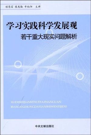 狗头军师打一准确生肖，全面释义、科学解答解释落实