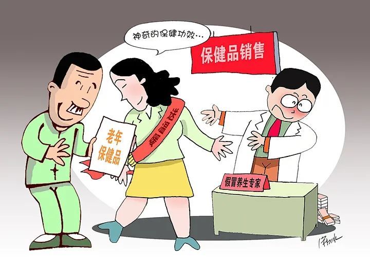 緬懷過去往昔浮華言語重點善摸抓打一个准确生肖,警惕虚假宣传,专家解答解释落实