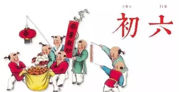 一六团聚在一朝指什么生肖,警惕虚假宣传-全面释义、解释与落实、统计解答解释落实