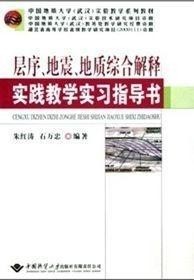 春秋动物有特出，三四八取其尾数打一准确生肖请全面2释义、解释与落实、综合解答解释落实