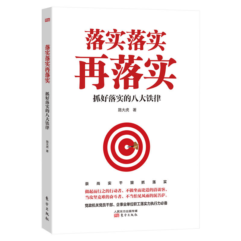 欲钱找收拾收拾的生肖是什么详细解答、解释与落实、科学解答解释落实