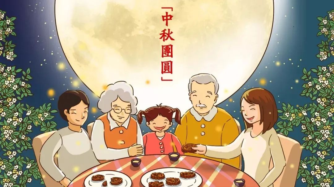 一六团聚在一朝指什么生肖,警惕虚假宣传-全面释义、解释与落实、统计解答解释落实